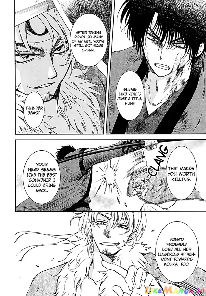 Yona of the Dawn Chapter 171 image 05_optimized